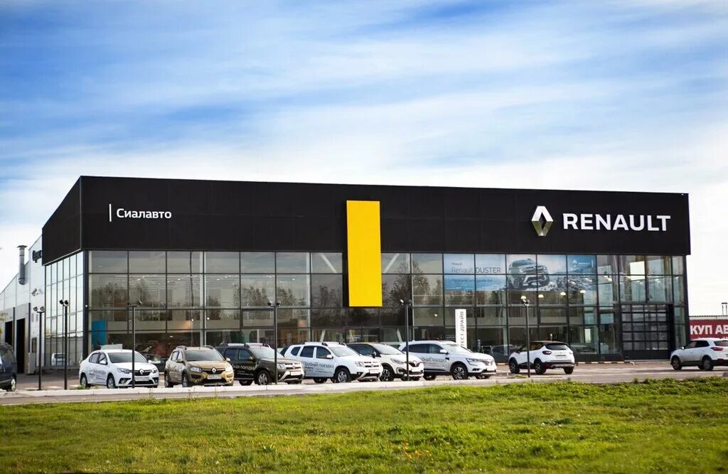 Рено магазин фото Рено-центр Сиалавто, официальный дилер Renault, автосалон, ул. Пограничников, 10