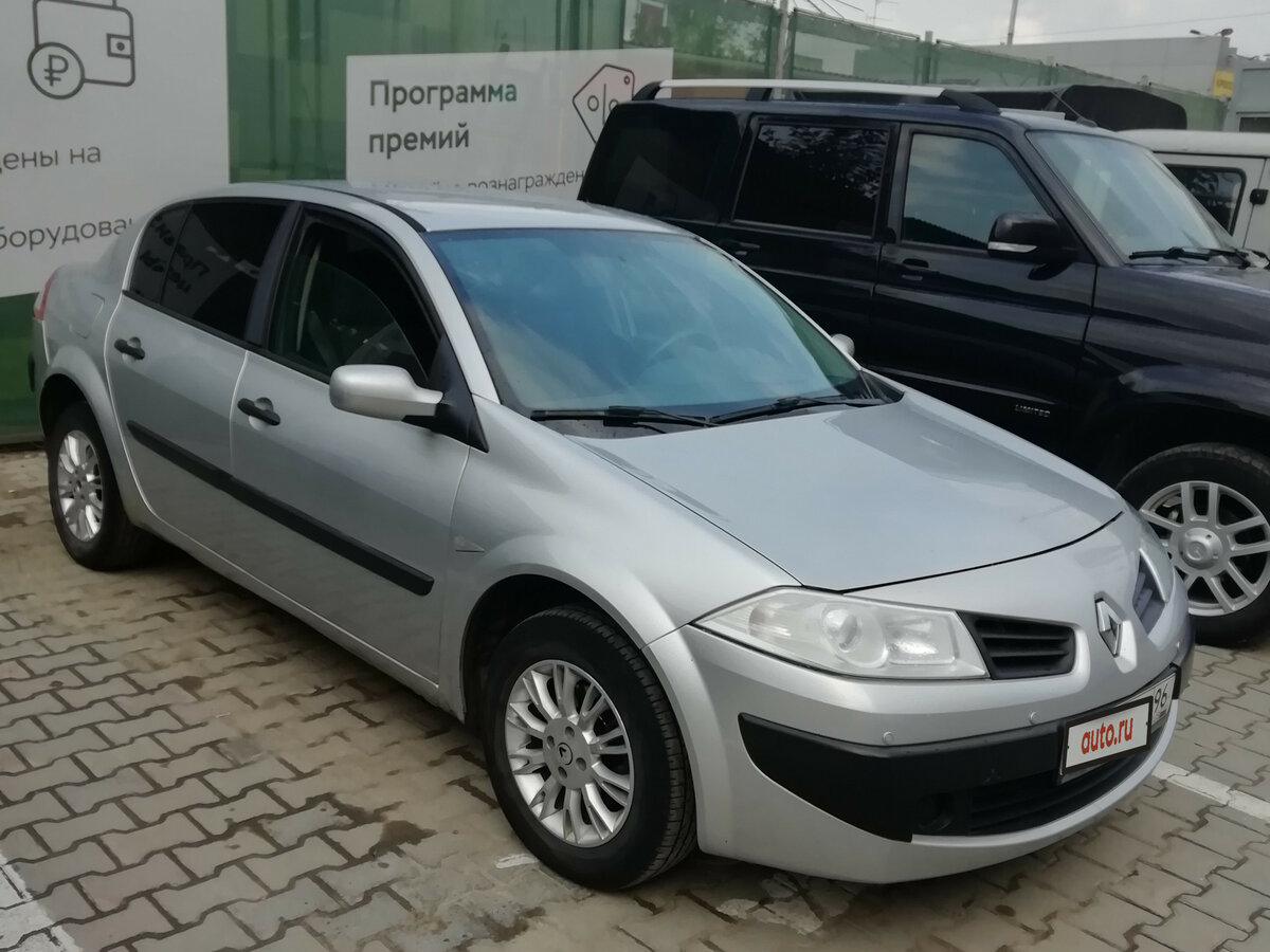 Рено меган 2007 года фото Купить б/у Renault Megane II Рестайлинг 1.6 AT (115 л.с.) бензин автомат в Екате