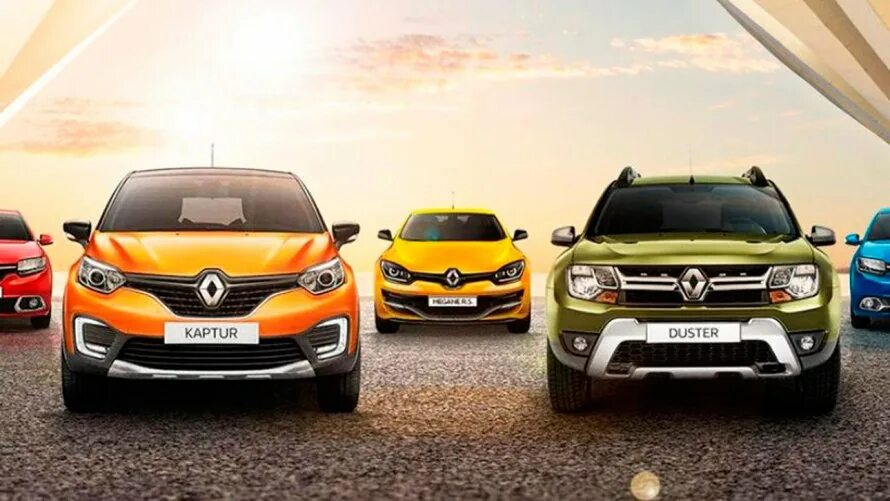 Рено модельный ряд фото От 2 до 10 млн рублей. Российские дилеры Renault начали получать первые бонусы и