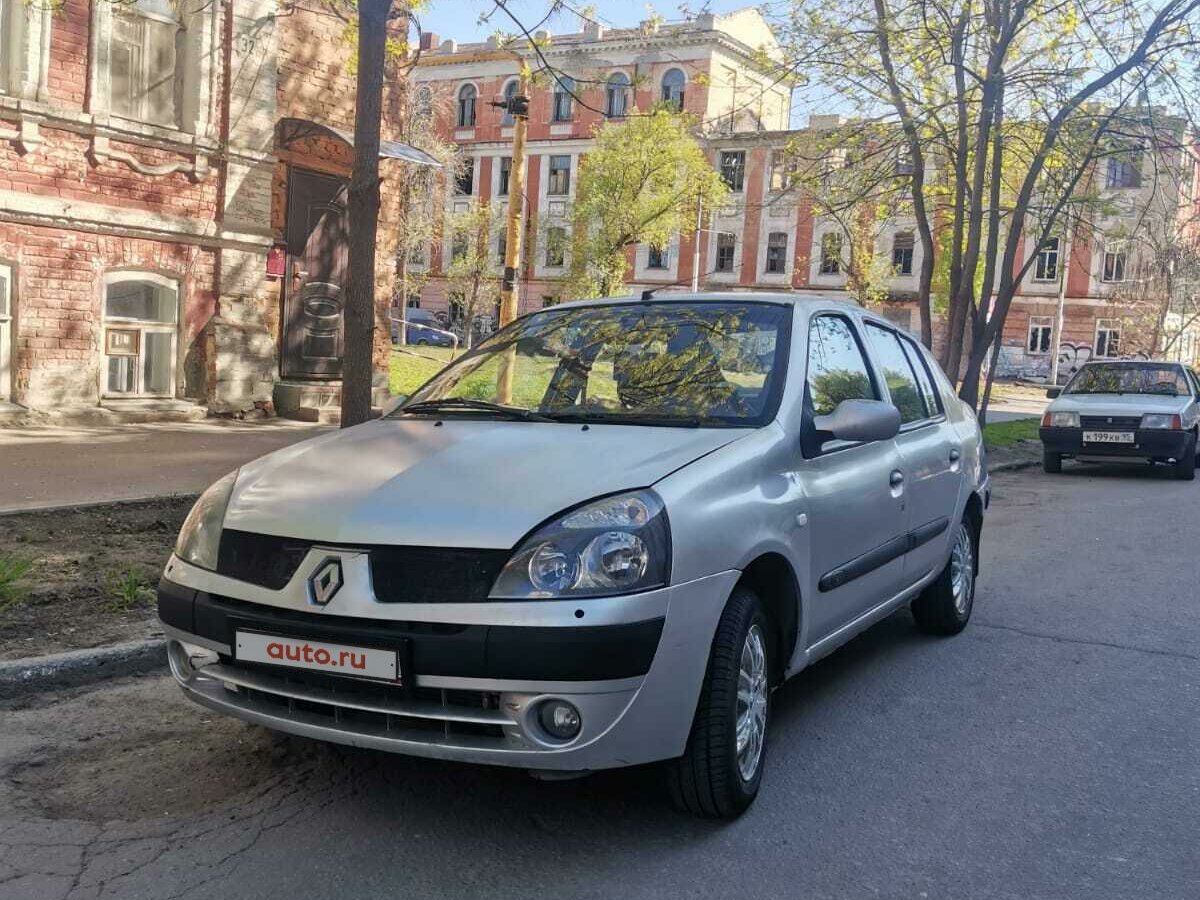 Рено саратов фото Купить б/у Renault Symbol I Рестайлинг 1.4 AT (98 л.с.) бензин автомат в Саратов