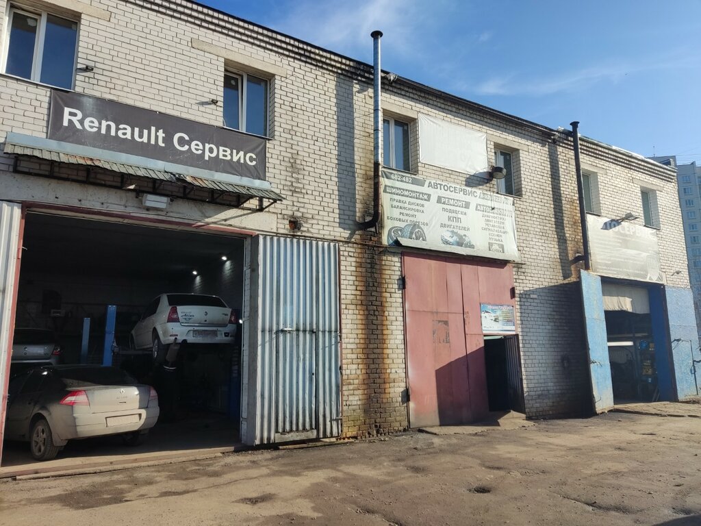 Рено сервис ул мирзабекова 107 фото Renault Service, автосервис, автотехцентр, ул. Строителей, 20, Ярославль - Яндек