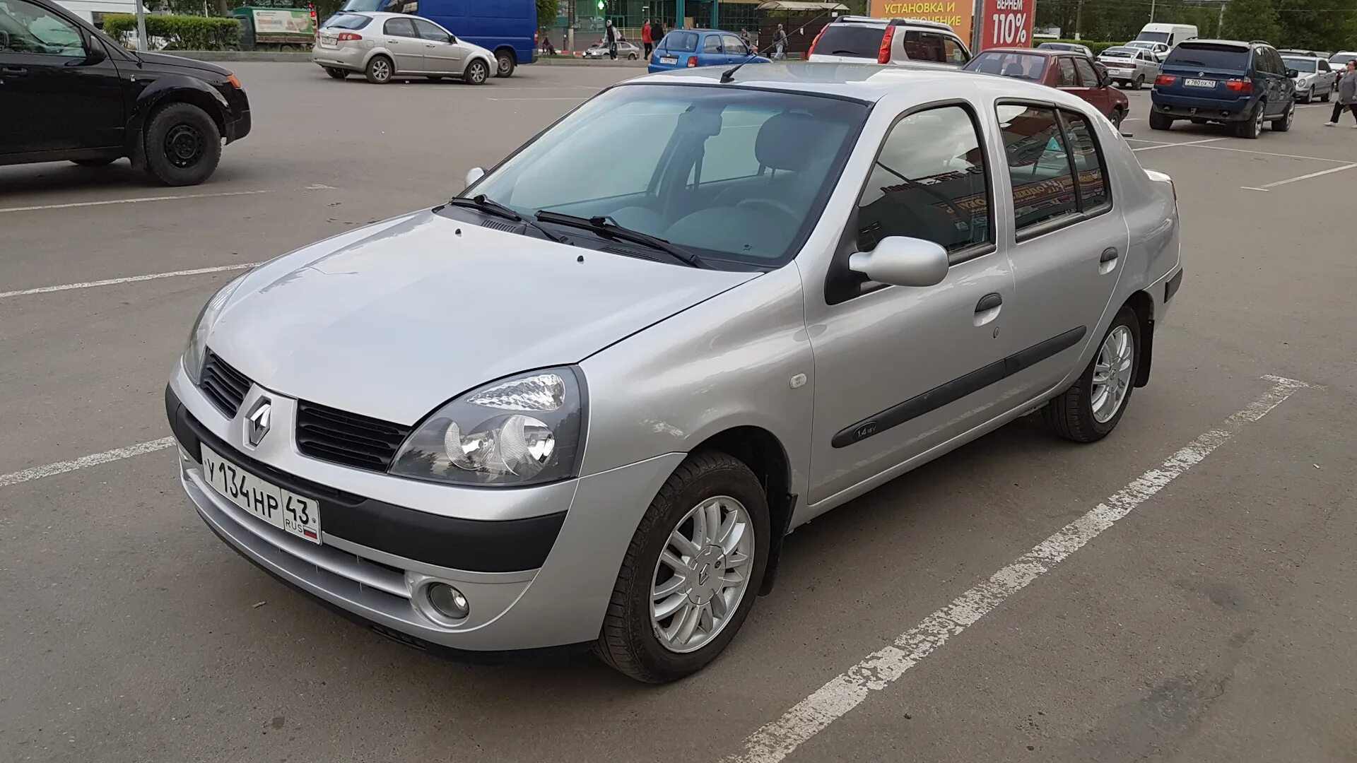 Рено симбол 2005 год фото Renault Symbol 1.4 бензиновый 2005 16V Боевой француз на DRIVE2