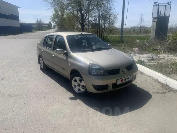 Рено симбол 2006 фото Продажа Renault Symbol 2006 в Волгограде, Один хозяин, состояние близкое к идеал