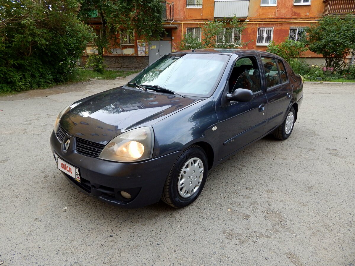 Рено симбол 2006 года фото Купить б/у Renault Symbol I Рестайлинг 1.4 MT (98 л.с.) бензин механика в Екатер