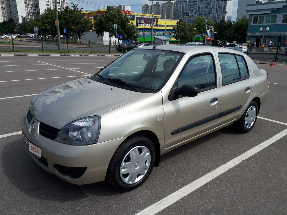 Рено симбол 2006 года фото Купить б/у Renault Symbol I Рестайлинг 2 1.4 MT (75 л.с.) бензин механика в Моск