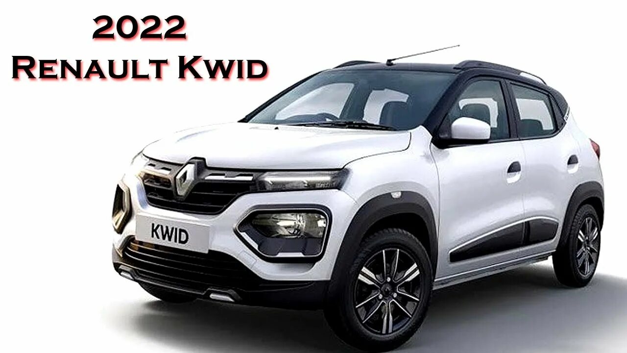 Рено цена 2021 новый фото Renault Kwid 2022 New Renault Kwid 2022 Launched in India TUNEAUTO - YouTube