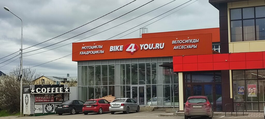 Реностарт бештаугорское ш 158 пятигорск фото Bike4you, мотосалон, Бештаугорская ул., 74, Пятигорск - Яндекс Карты