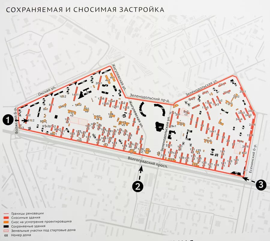 Реновация кузьминки планировки квартир Как будут выглядеть кварталы по реновации и где она начнется moscowwalks.ru