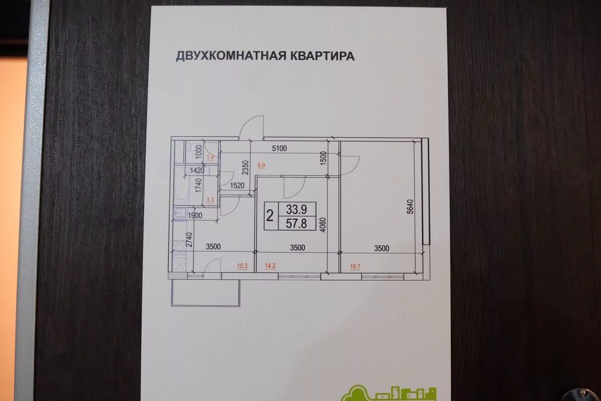 Реновация планировка 2 х комнатной квартиры Картинки РЕНОВАЦИЯ ПЛАНИРОВКИ