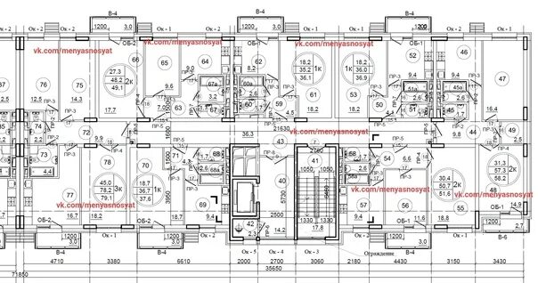 Реновация планировки квартир москва в вао Already commissioned nine-story building for renovation on Artyukhina, 28A. Keep