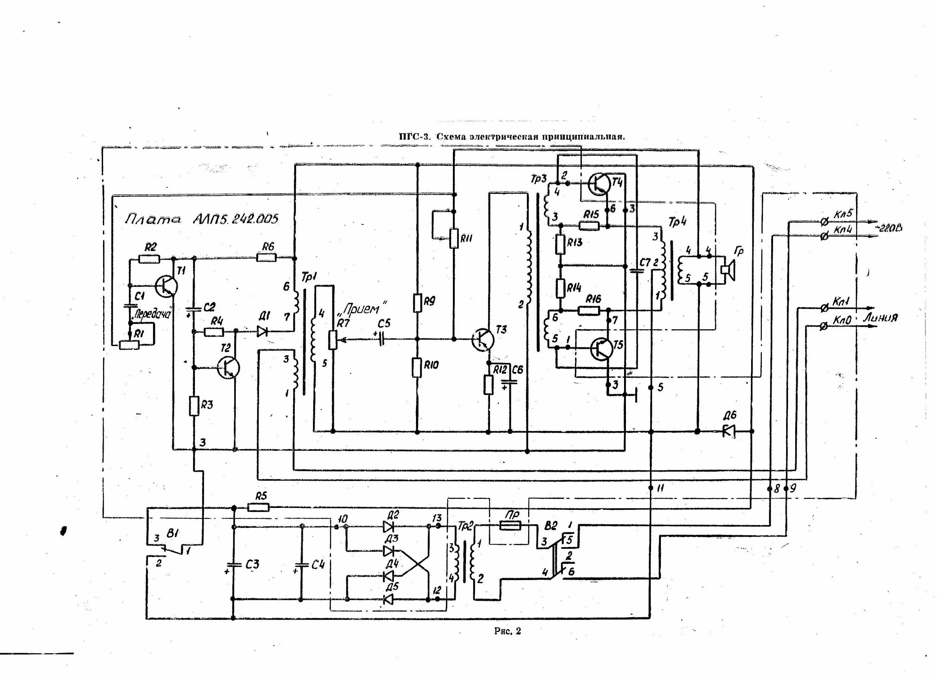 Рентгенометр мкс 1р принципиальная электрическая схема Приборы Громкой Связи. Пгс-3 И Пгс-10 - Промышленная электроника - Форум по ради