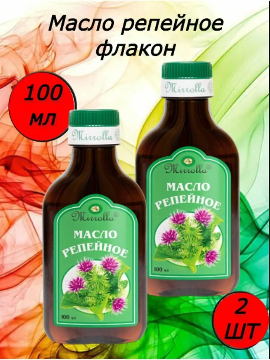 Репейное масло фото Масло репейное флакон 100мл 2 штуки Мирролла 122873947 купить за 366 ₽ в интерне