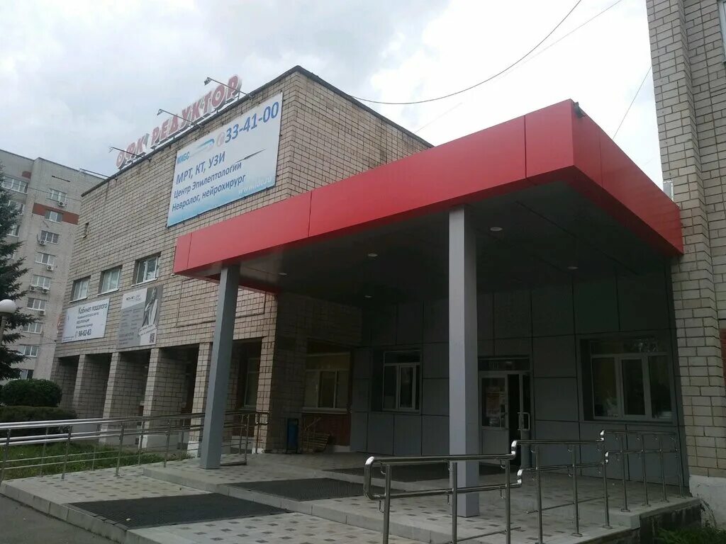 Репина 35 ижевск фото Dentistry of Dr. Bazhenova, dental clinic, Izhevsk, Repina Street, 35 - Yandex M