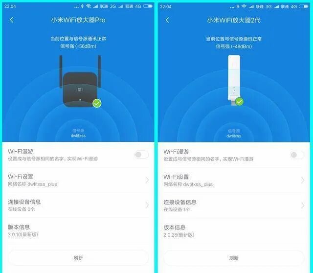 Репитер wifi xiaomi как подключить к роутеру Mi wi fi range extender pro настройка