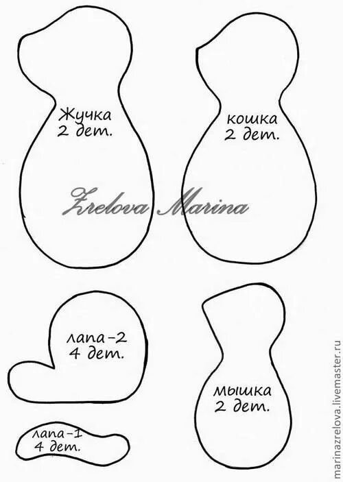 Репка сшить своими руками выкройки Pin on Soft toy Sewing toys, Sewing tutorials, Dog template