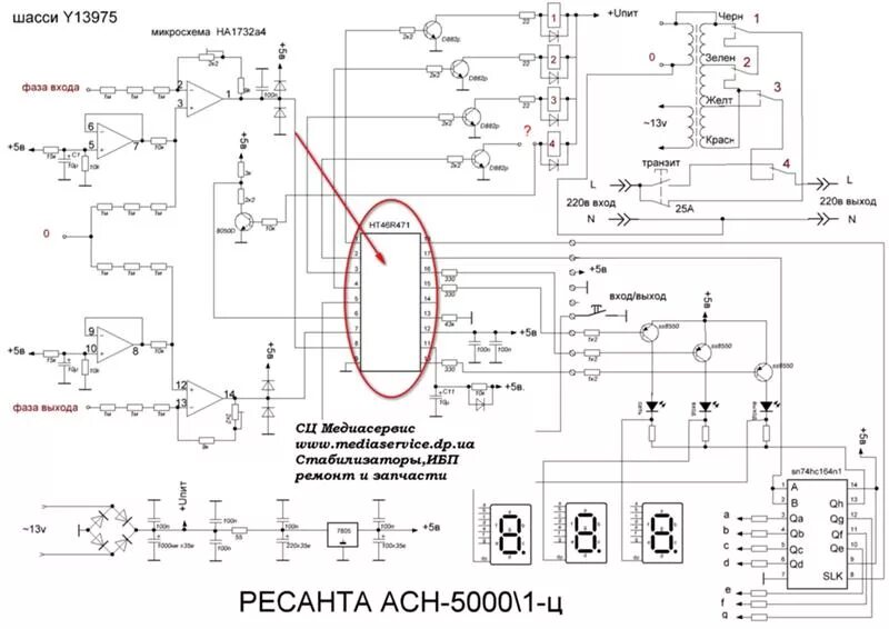 Ресанта асн 500 схема электрическая принципиальная Ответы Mail.ru: Стабилизатор напряжения АСН-5000/1-ц сломался Нет стабилизации в