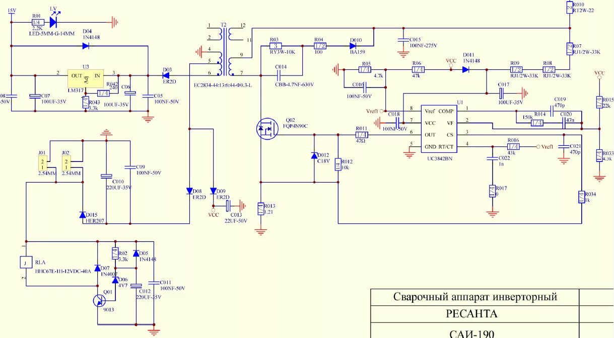 Ресанта саи 190к схема электрическая принципиальная Форум РадиоКот * Просмотр темы - Ремонт Ресанта САИ-190, плата GP 57