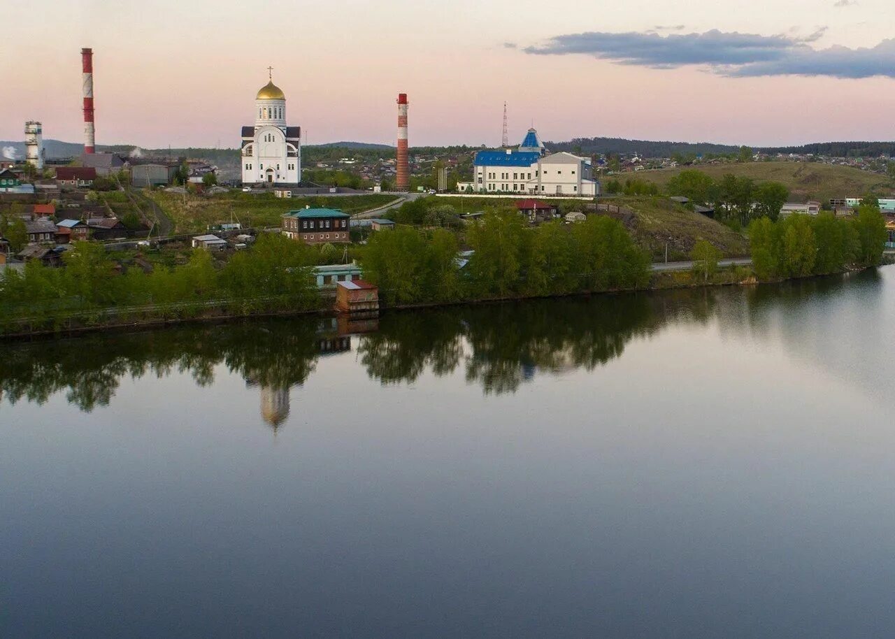 Ревда свердловская область фото города Презентация "Кинохроника Ревды" 2021, Ревда - дата и место проведения, программа