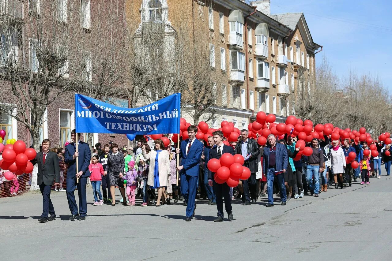 Ревдинский многопрофильный техникум спортивная ул 18 фото Отзывы о "Ревдинский Многопрофильный Техникум", Свердловская область, Ревда, Спо