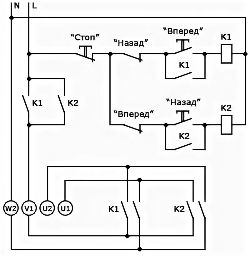 Реверс двигателя 220 вольт подключение схема Схема реверса однофазного двигателя