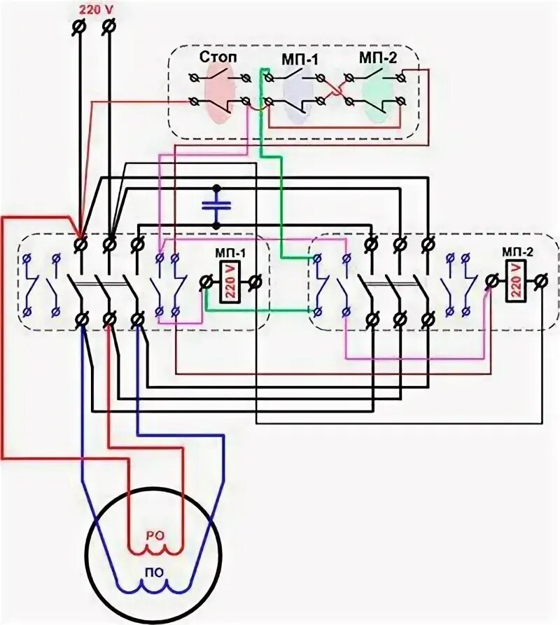 Реверс двигателя стиральной машины схема подключения Схема реверса двигателя стиральной машины Двигатель, Электрика, Электротехника