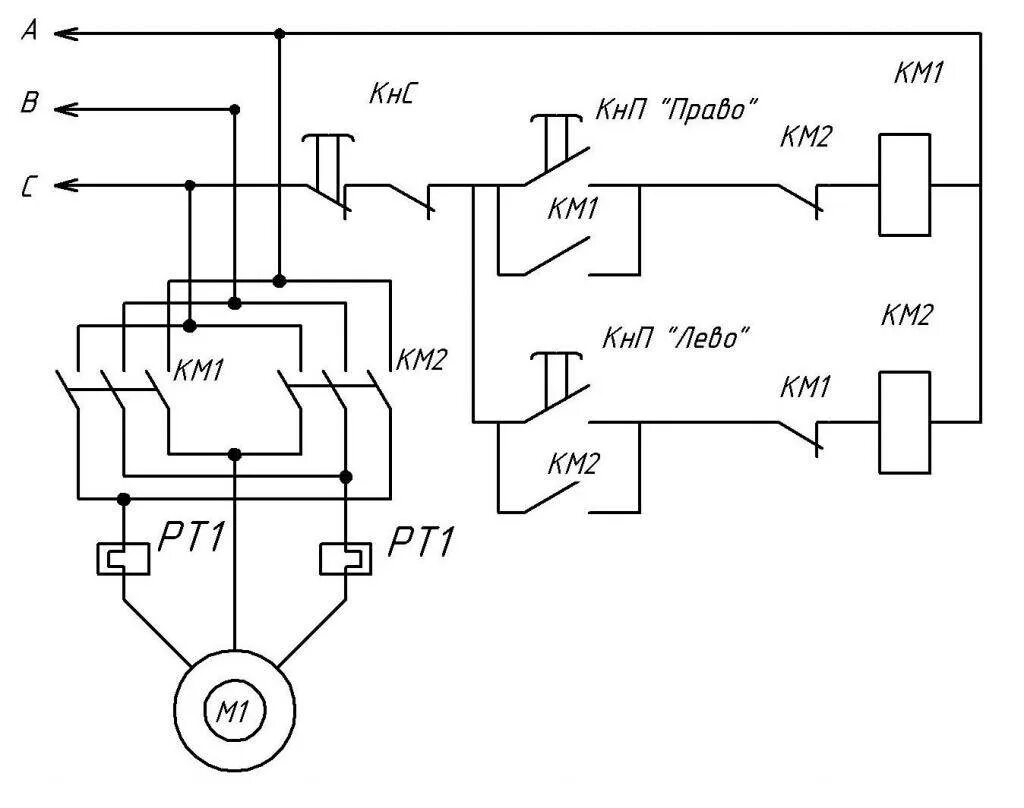 Реверс с тепловым реле схема подключения Реверсивная схема подключения электродвигателя
