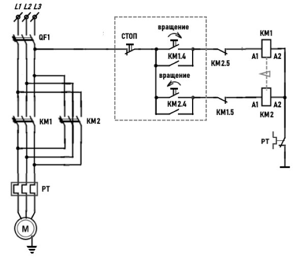Реверс схема фото Схемы подключения трёхфазных электродвигателей. Электрика, как надо! Дзен