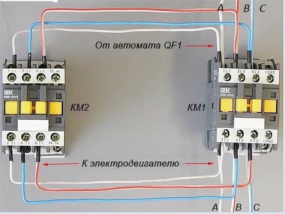 Реверс схема подключения трехфазного Схемы подключения магнитного пускателя на 220 В и 380 В + как подключить контакт