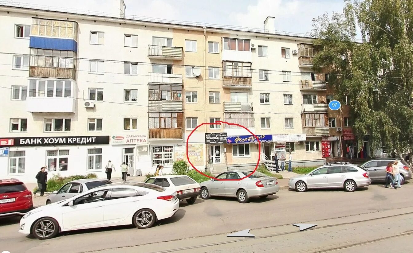 1-к. квартира, 31 м², 4/5 эт. на продажу в Уфе Купить квартиру Авито