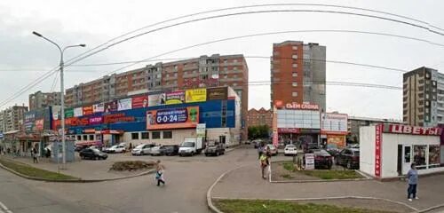 Революция ул 9 мая 56в красноярск фото Panorama: Меридиан Плюс, pawnshop, Krasnoyarsk, 9 Maya Street, 20А - Yandex Maps