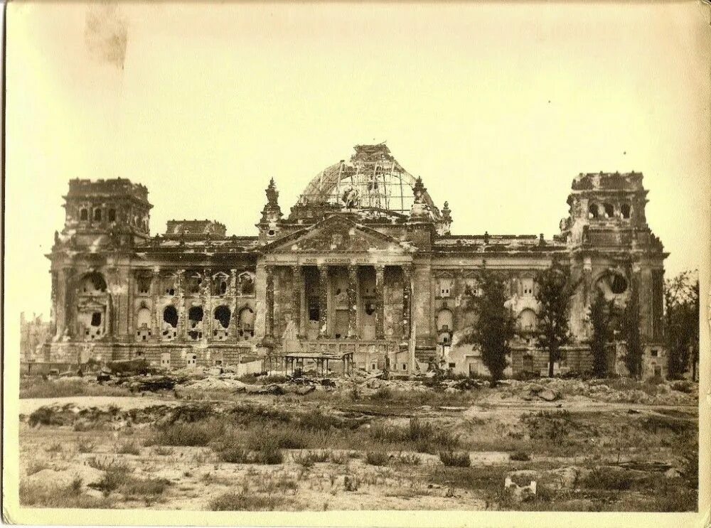 Рейхстаг здание 1945 фото 1956 г. Здание Рейхстага поcле недавней Великой планетарной катастрофы. Здания, 