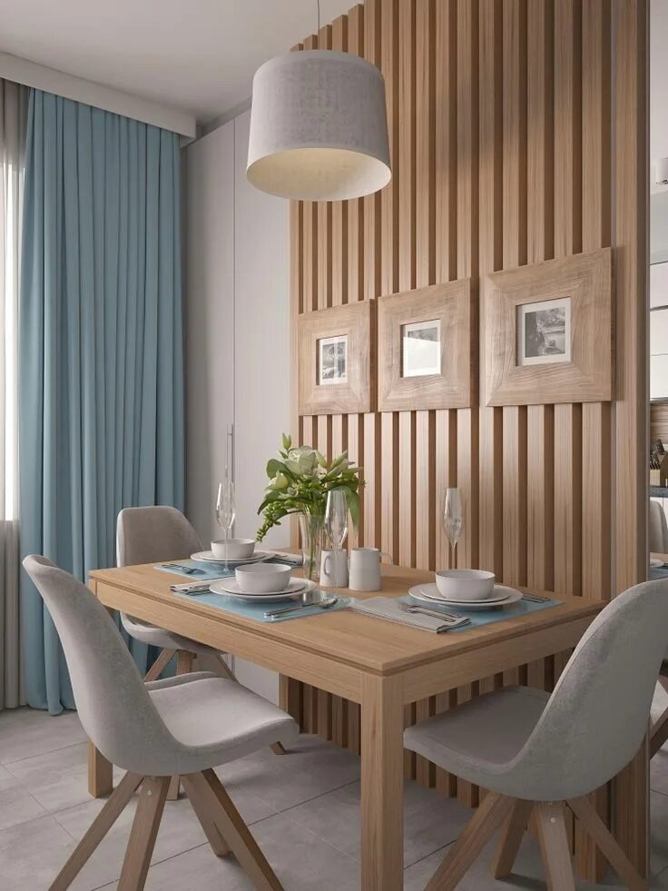 Рейки декоративные на стену в интерьере кухни ORANGE PARK Dining room small, Dining room design, House interior