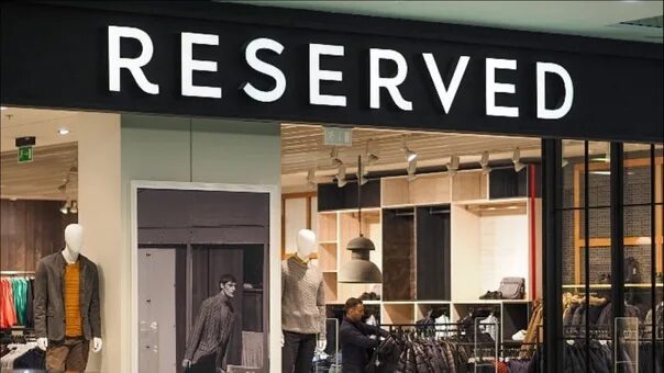 Резерв магазины фото Reserved and Sinsay stores will open at the end of the week Reserved and Sinsay 