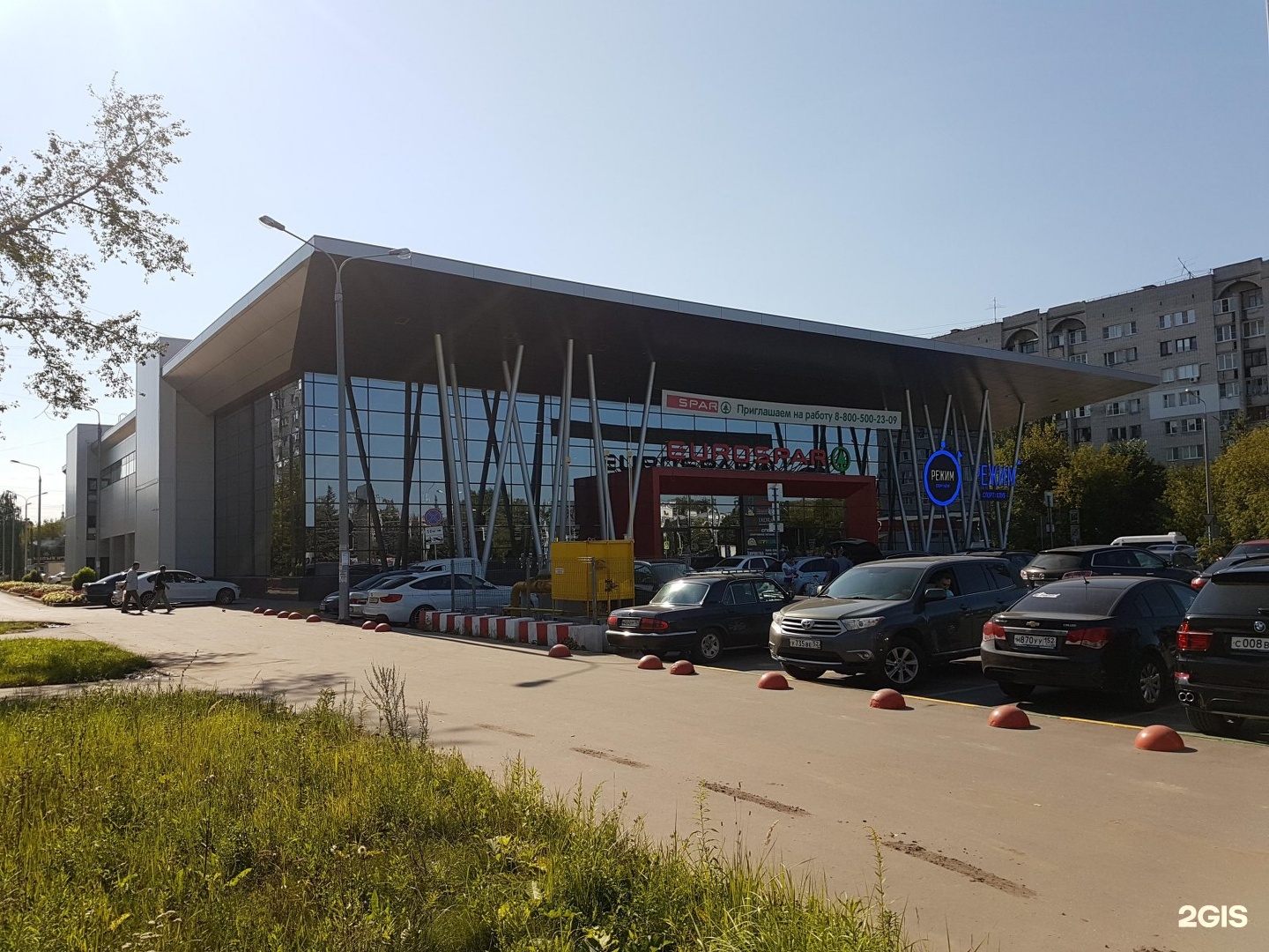 Режим просп героев 72а фото Eurospar, сеть супермаркетов Нижний Новгород, Героев проспект, 72а - телефон, ад