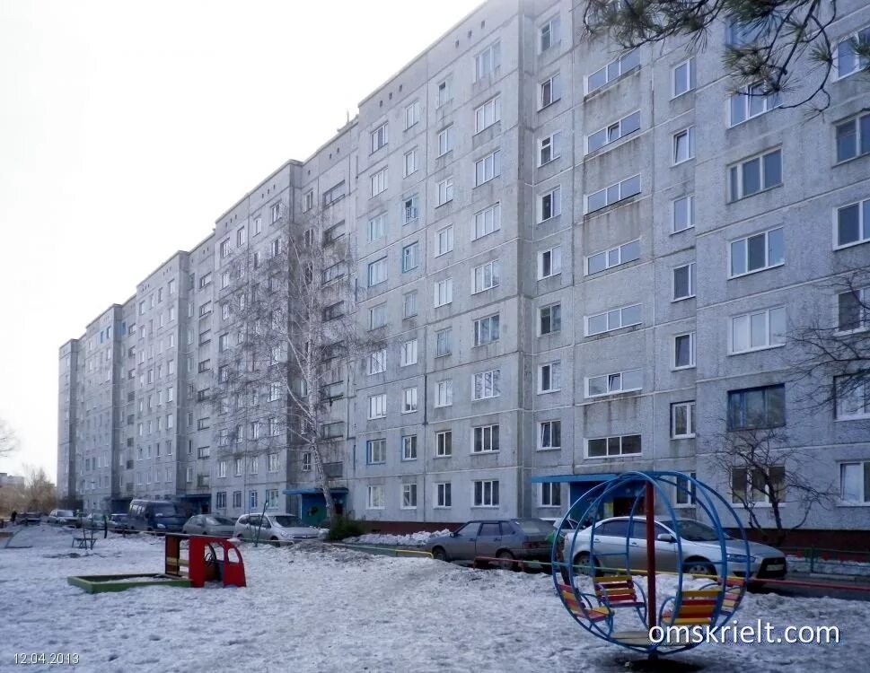 Режиссер волгоградская ул 46 3 фото Продам 2-комнатную квартиру в Омске, 54 кв.м