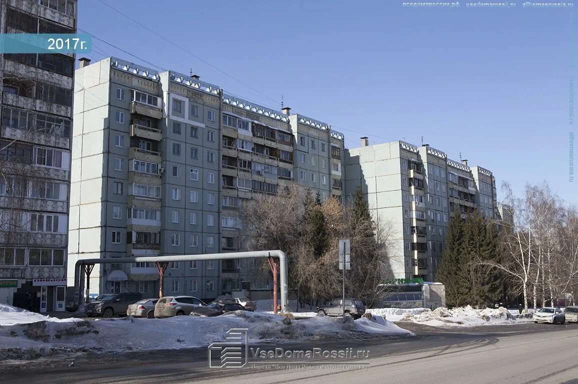 Режиссер волгоградская ул 46 3 фото Kemerovo, Volgogradskaya st house 3. Apartment house