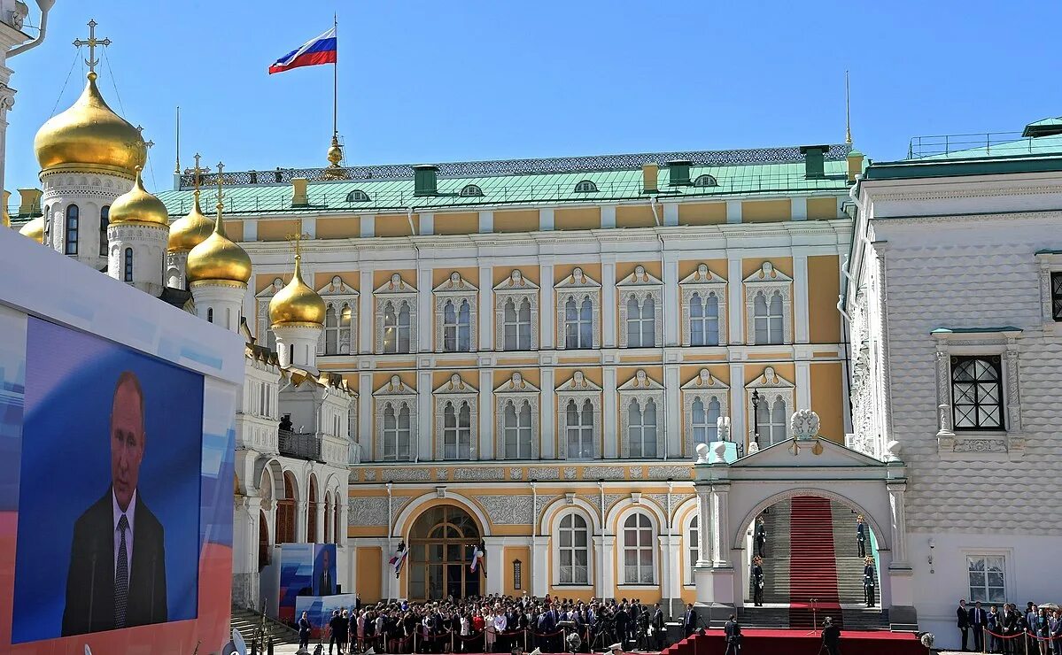 Резиденция президента россии в московском кремле фото Russian presidential inauguration - Wikipedia