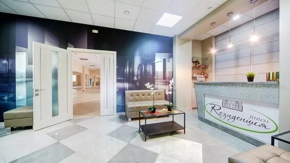 Резиденция wellness пролетарская ул 15 брянск фото ⭐ Отзывы о компании Wellness-клуб Резиденция в Брянске - красота и здоровье