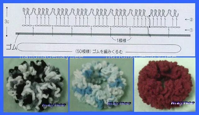 Резинка для волос вязаная крючком схема Без заголовка. Обсуждение на LiveInternet - Российский Сервис Онлайн-Дневников