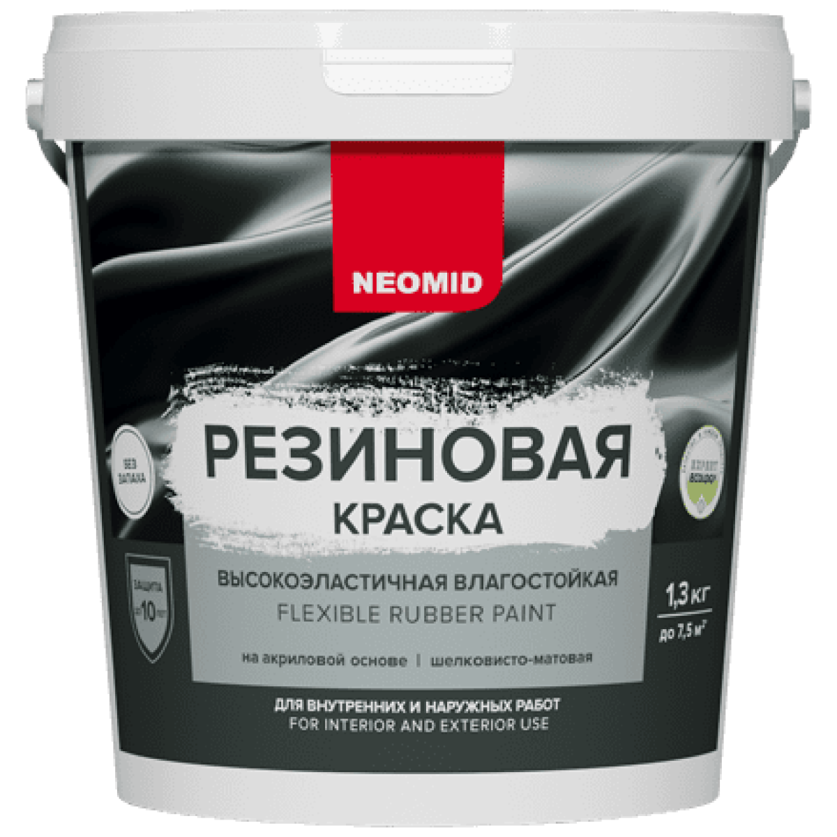 Резиновая краска фото Краска Резиновая НЕОМИД Черный 2,4кг - Краски Кубани