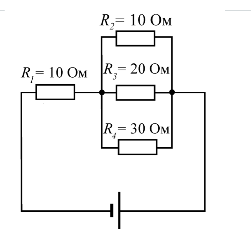 Резистор на схеме электрической цепи Ответы Mail.ru: через какой резистор проходит наибольший электрический ток?