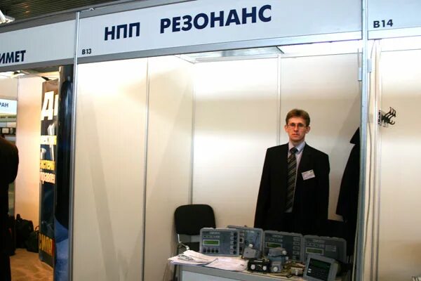 Резонанс промышленная ул 4а фото Выставка подъемно-транспортной техники CranExpo-2006