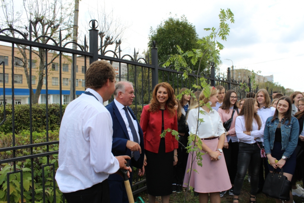 Fgbou Ryazan State Agrotechnological University named after P. A. Kostycheva, un