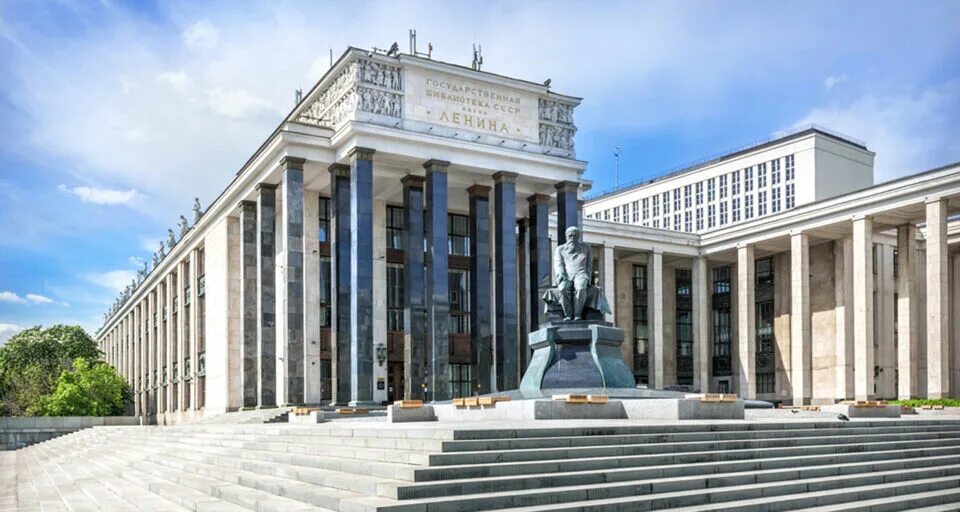 Ргб фото здания Экскурсия "Тайны Ленинки. Эксклюзивная экскурсия в Книгохранилище Главной библио