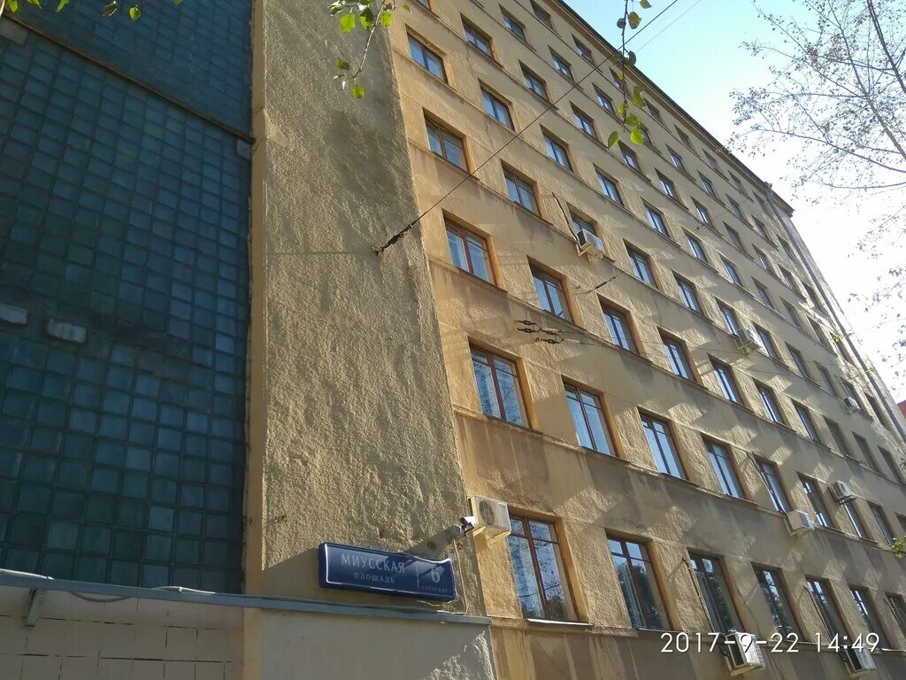 Рггу колледж фото Gumanitarny kolledzh Rggu, college, Moscow, Miusskaya Square, 6с1 - Yandex Maps