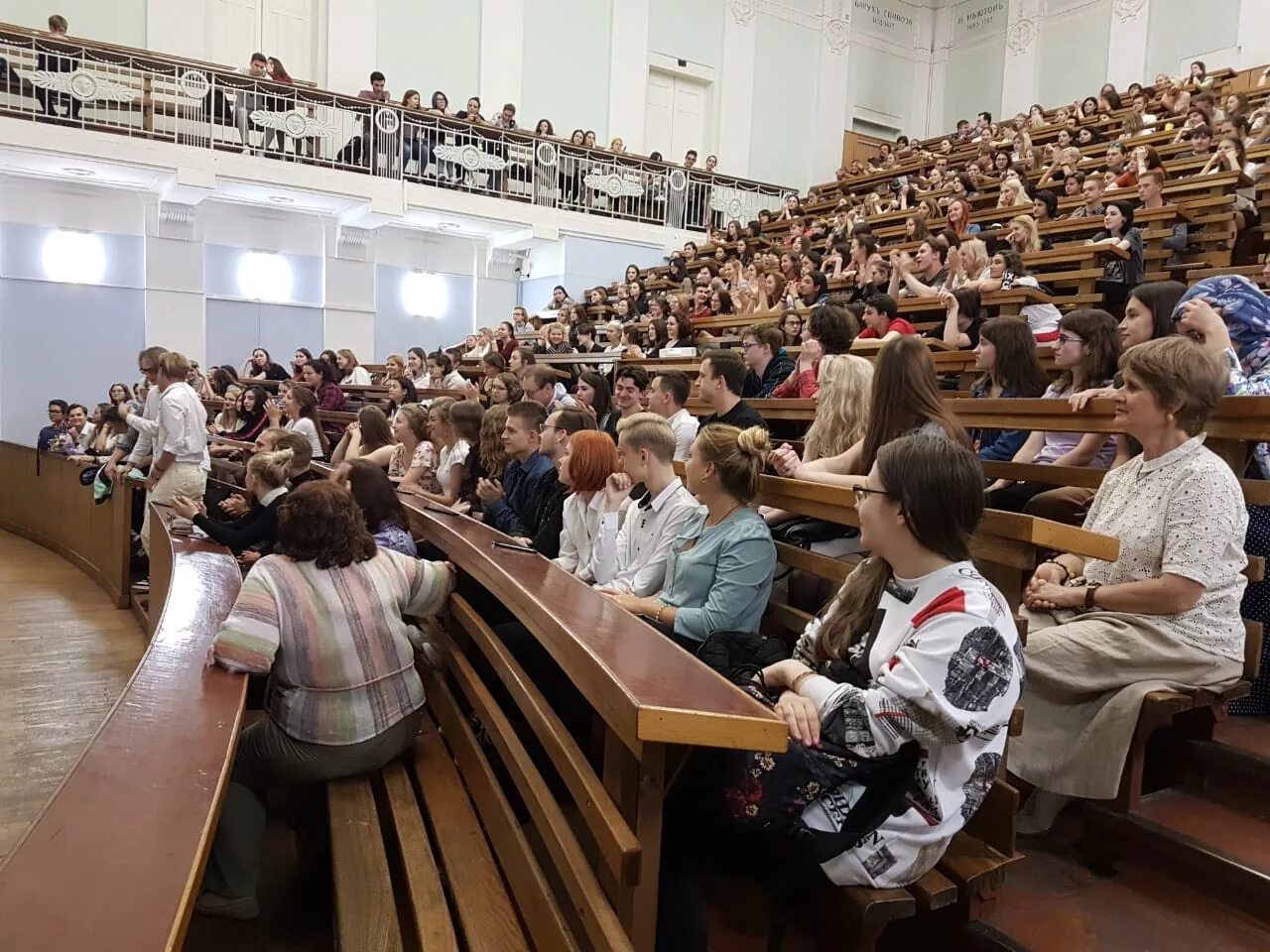 Double Degree with Russian State University for the Humanities: European, Americ