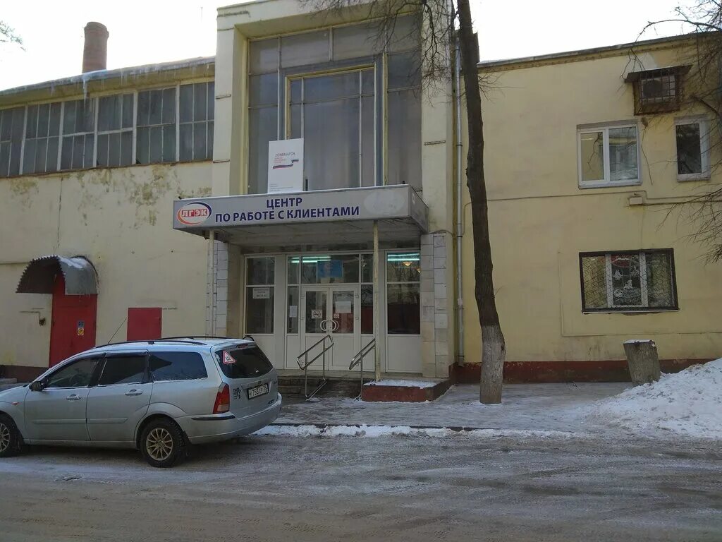 Рвк липецк ул л толстого 23а фото Permanently closed: Лгэк, котельная, district heating, Lipetsk, L. Tolstogo Stre