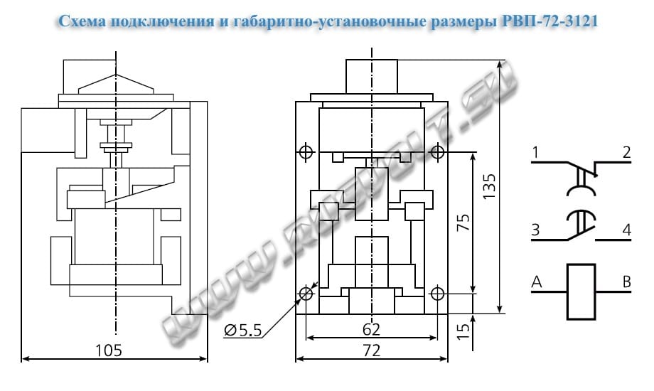 Рвп72 3 схема подключения Реле времени типа РВП-72-3121-00 - РУСВОЛЬТ